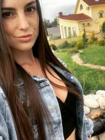 Кристина