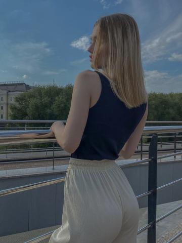 София